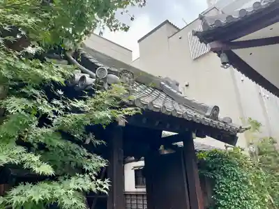 永昌寺(東京都)