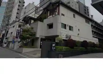 出雲大社東京分祠(東京都)