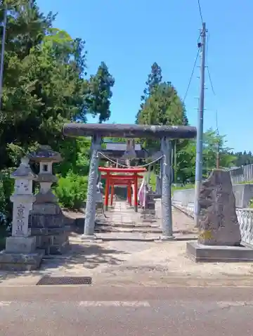 稲荷神社(福島県)