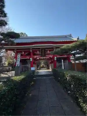 如意輪寺(東京都)