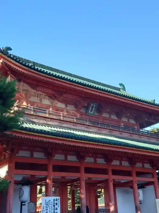 平安神宮の山門