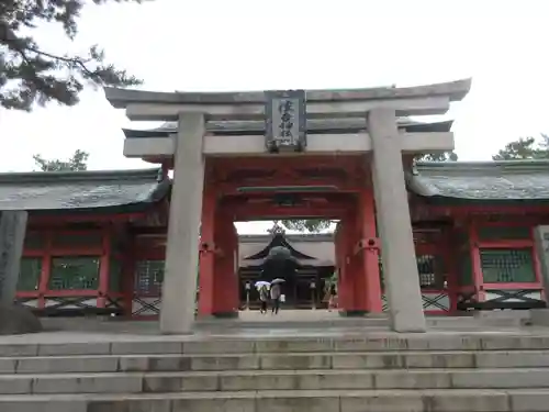 住吉大社(大阪府)