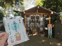 戸越八幡神社のその他建物