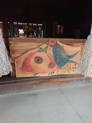 大歳神社の絵馬