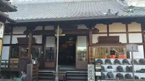 戒光寺（戒光律寺）(京都府)