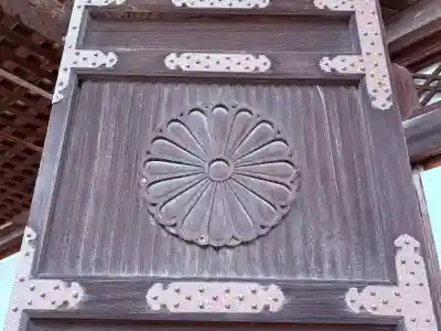 西教寺(滋賀県)