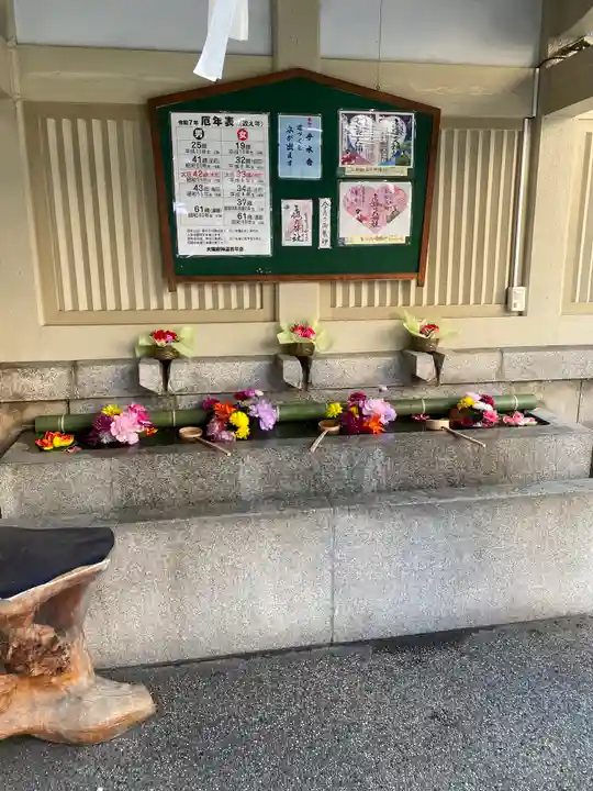 露天神社(お初天神)(大阪府)