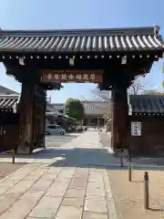 壬生寺(京都府)