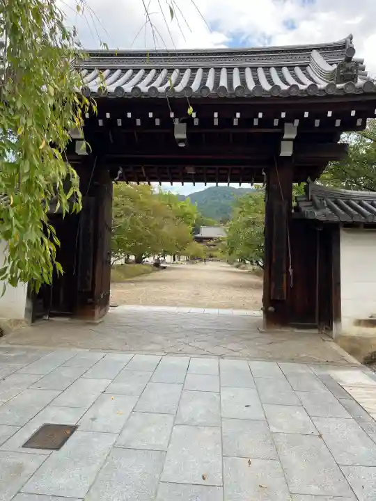 醍醐寺(上醍醐)(京都府)