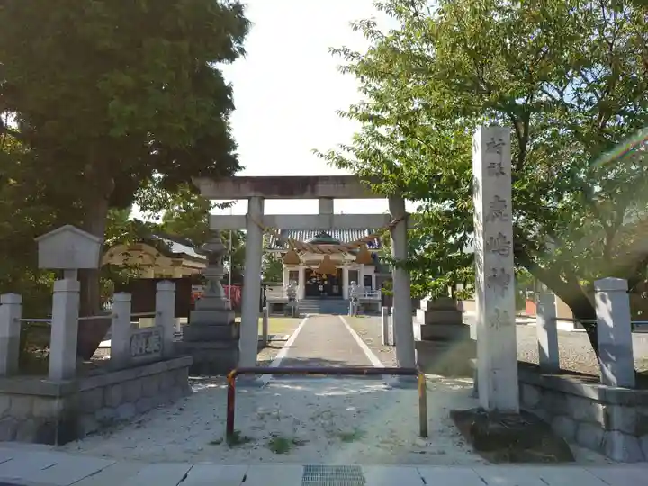 鹿嶋社のその他建物