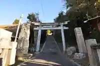 三島神社(愛媛県)