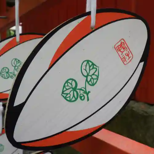 賀茂御祖神社（下鴨神社）の絵馬