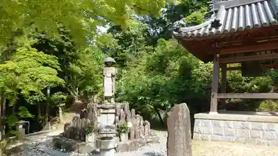 仙遊寺(愛媛県)