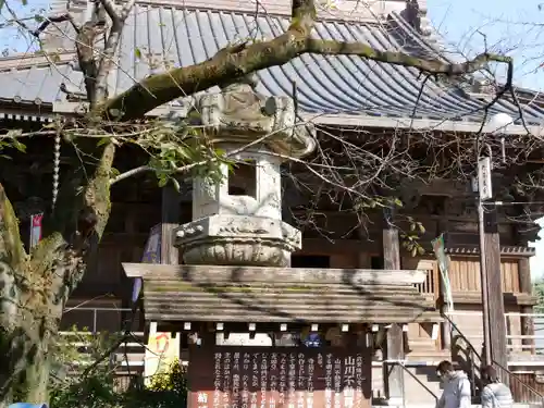 大栄寺の建物その他