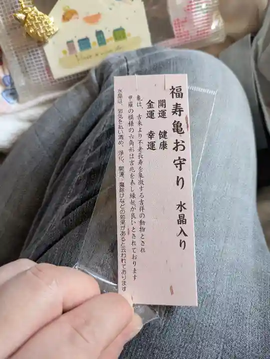 香山昇竜大観音(福岡県)