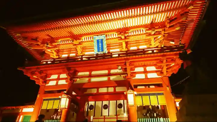 伏見稲荷大社の山門・神門