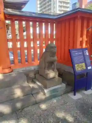 榴岡天満宮(宮城県)