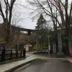 古峯神社の建物その他