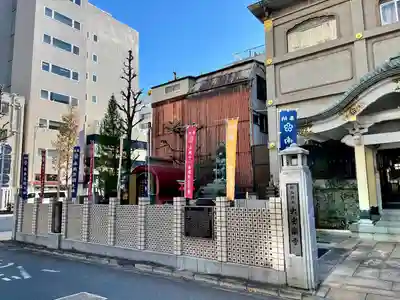 大安楽寺(東京都)