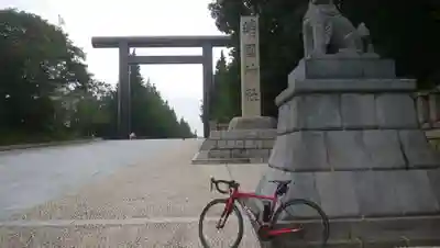 靖國神社の鳥居