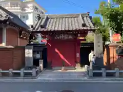 勝専寺(東京都)