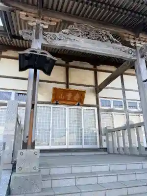 妙見寺の{uncategorized: "未分類", other: "その他", undefined: "問題あり", building: "その他建物", grave: "お墓", sacred_gate: "鳥居", guardian: "狛犬", statue: "像", buddha: "仏像", history: "歴史", nature: "自然", garden: "庭園", animal: "動物", pagoda: "塔", temizu: "手水舎", mountain_gate: "山門・神門", sanctuary: "本殿・本堂", subordinate: "末社・摂社", art: "芸術", scenery: "景色", jizo: "地蔵", ema: "絵馬", goshuin: "御朱印", omikuji: "おみくじ", items: "授与品その他", amulet: "お守り", goshuincho: "御朱印帳", eats: "食事", festival: "お祭り", votive_dance: "神楽", shichigosan: "七五三参", wedding: "結婚式", experience: "体験その他", initially: "初詣", around: "周辺", anti_infection: "感染症対策"}