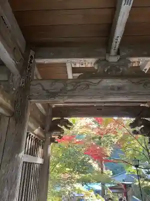 大窪寺の{uncategorized: "未分類", other: "その他", undefined: "問題あり", building: "その他建物", grave: "お墓", sacred_gate: "鳥居", guardian: "狛犬", statue: "像", buddha: "仏像", history: "歴史", nature: "自然", garden: "庭園", animal: "動物", pagoda: "塔", temizu: "手水舎", mountain_gate: "山門・神門", sanctuary: "本殿・本堂", subordinate: "末社・摂社", art: "芸術", scenery: "景色", jizo: "地蔵", ema: "絵馬", goshuin: "御朱印", omikuji: "おみくじ", items: "授与品その他", amulet: "お守り", goshuincho: "御朱印帳", eats: "食事", festival: "お祭り", votive_dance: "神楽", shichigosan: "七五三参", wedding: "結婚式", experience: "体験その他", initially: "初詣", around: "周辺", anti_infection: "感染症対策"}