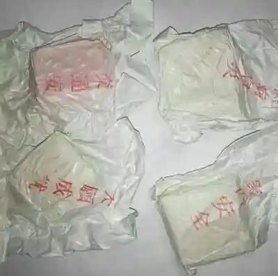 華厳寺の授与品その他