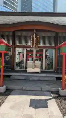 日比谷神社(東京都)