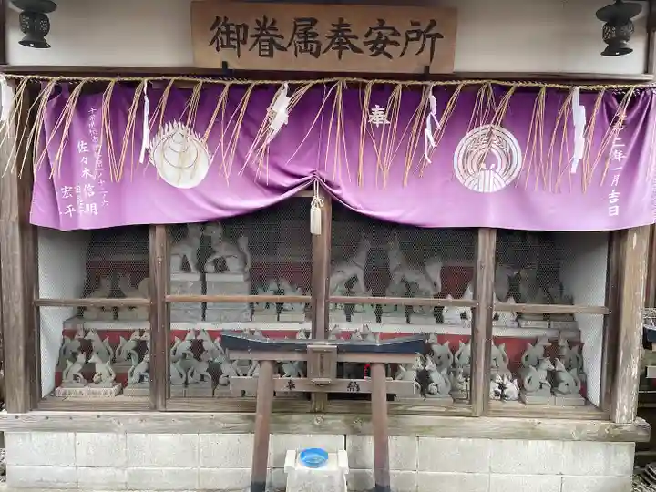 成田山新勝寺(千葉県)