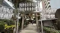 𢲡抬𢲡撸神社(大阪府)