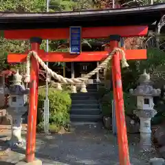 新倉富士浅間神社の鳥居