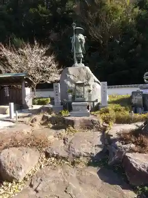 妙音寺(神奈川県)