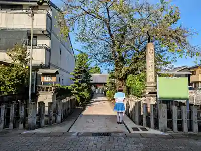 常満寺の山門・神門