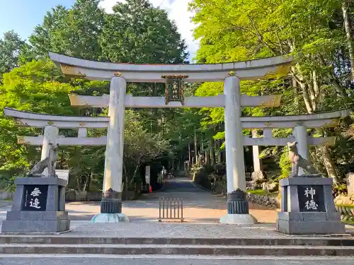 三峯神社の鳥居