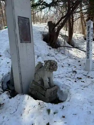 明治宮鹽谷神社(北海道)