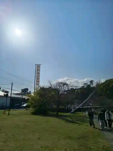 報徳二宮神社の{uncategorized: "未分類", other: "その他", undefined: "問題あり", building: "その他建物", grave: "お墓", sacred_gate: "鳥居", guardian: "狛犬", statue: "像", buddha: "仏像", history: "歴史", nature: "自然", garden: "庭園", animal: "動物", pagoda: "塔", temizu: "手水舎", mountain_gate: "山門・神門", sanctuary: "本殿・本堂", subordinate: "末社・摂社", art: "芸術", scenery: "景色", jizo: "地蔵", ema: "絵馬", goshuin: "御朱印", omikuji: "おみくじ", items: "授与品その他", amulet: "お守り", goshuincho: "御朱印帳", eats: "食事", festival: "お祭り", votive_dance: "神楽", shichigosan: "七五三参", wedding: "結婚式", experience: "体験その他", initially: "初詣", around: "周辺", anti_infection: "感染症対策"}