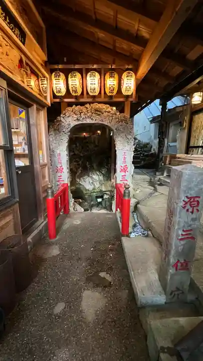 有綱神社(栃木県)
