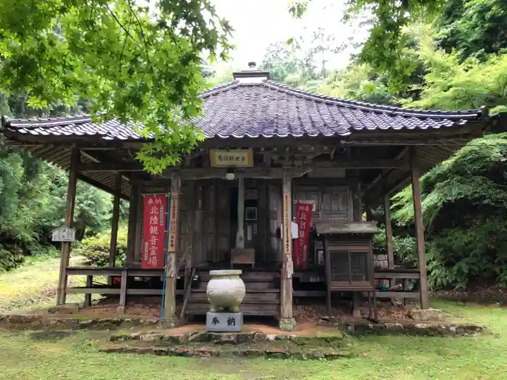馬居寺の本殿・本堂