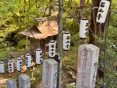 石山寺(滋賀県)
