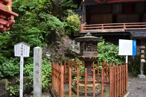 榛名神社のその他建物
