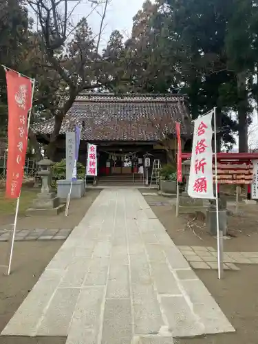 盛岡天満宮の{uncategorized: "未分類", other: "その他", undefined: "問題あり", building: "その他建物", grave: "お墓", sacred_gate: "鳥居", guardian: "狛犬", statue: "像", buddha: "仏像", history: "歴史", nature: "自然", garden: "庭園", animal: "動物", pagoda: "塔", temizu: "手水舎", mountain_gate: "山門・神門", sanctuary: "本殿・本堂", subordinate: "末社・摂社", art: "芸術", scenery: "景色", jizo: "地蔵", ema: "絵馬", goshuin: "御朱印", omikuji: "おみくじ", items: "授与品その他", amulet: "お守り", goshuincho: "御朱印帳", eats: "食事", festival: "お祭り", votive_dance: "神楽", shichigosan: "七五三参", wedding: "結婚式", experience: "体験その他", initially: "初詣", around: "周辺", anti_infection: "感染症対策"}