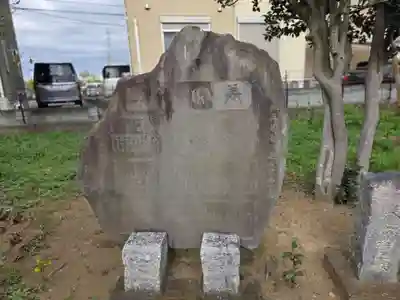 美女神社(埼玉県)