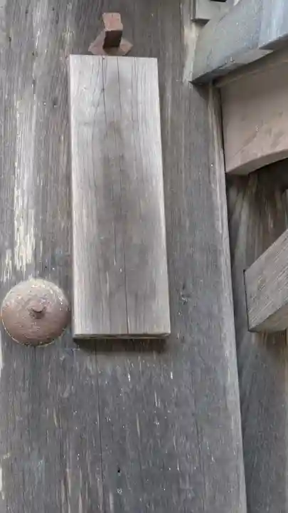 寿量院(滋賀県)