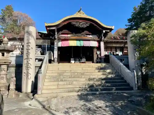 玉眞院玉川大師(東京都)