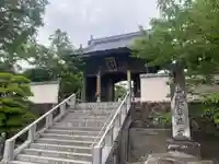 観自在寺(愛媛県)