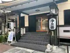 竜光院の本殿