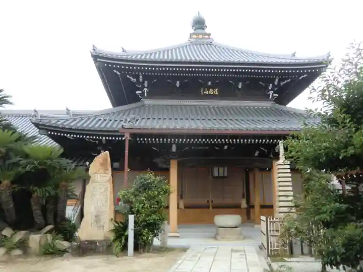 天性寺(蛸地蔵)(大阪府)