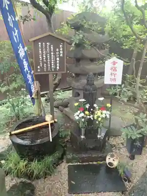 陽運寺(東京都)