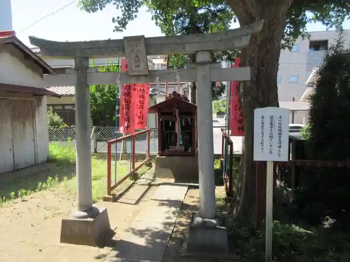 白幡神社(千葉県)